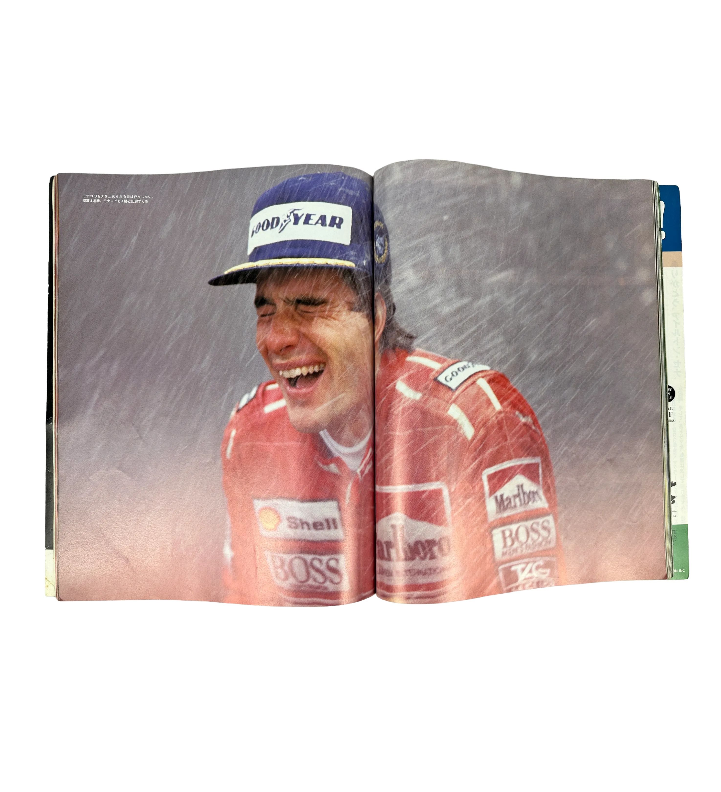 Libro Importado - Ayrton Senna Memorial Book - Edición Japonesa 1994 - Sony Magazine Deluxe - F1 Grand Prix Special - Todo sobre la Carrera del Ídolo (de 1960 a 1994) + The Glories & Memories of Senna / Fundación Ayrton Senna (Are Always on My Mind) - Rareza — imagem 3 de 4
