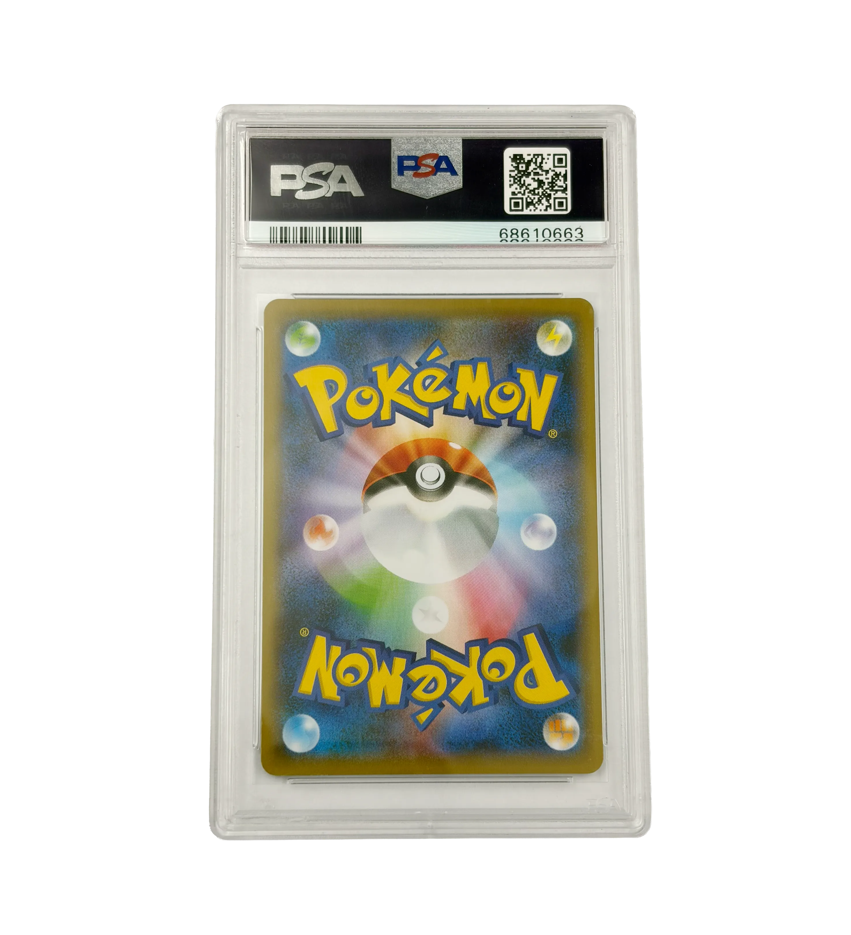 Card Pokémon Charizard V 307/190 Shiny Star V Japonês Shiny SSR  — imagem 2 de 2