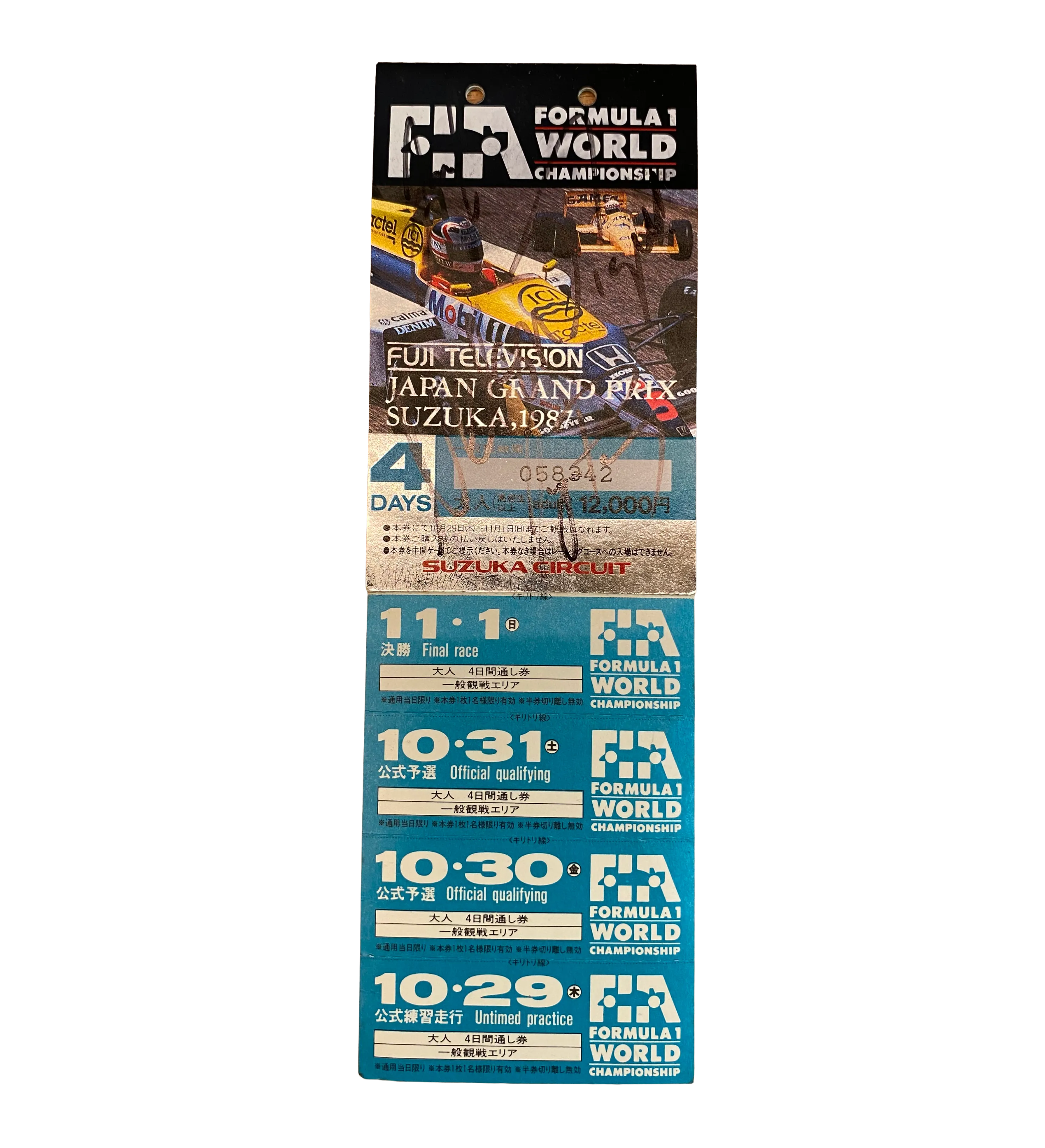 announcements/55983754-3da0-48f0-bceb-a96398a9d08f/1785195303224--32.webp