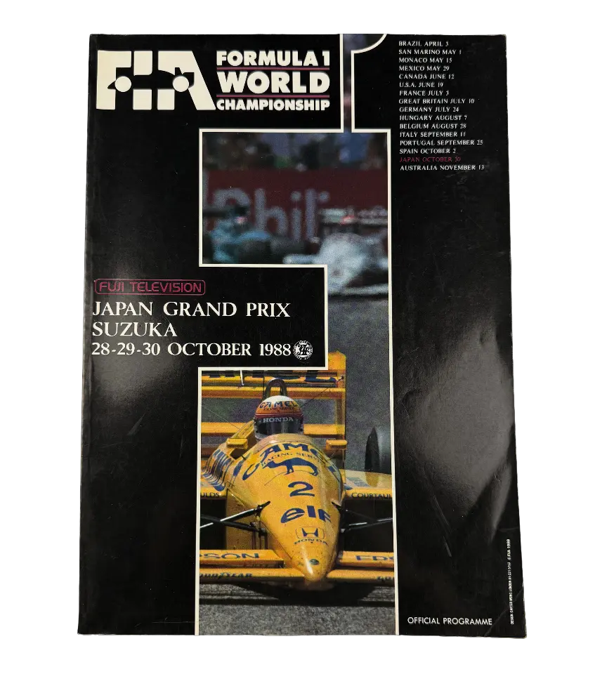 announcements/6f6c39cc-f1e8-437f-81bc-b9b63b758f45/1789063765668-programa-oficial-gp-sasuka-japao-1988-autografado-ayrton-senna-2.webp