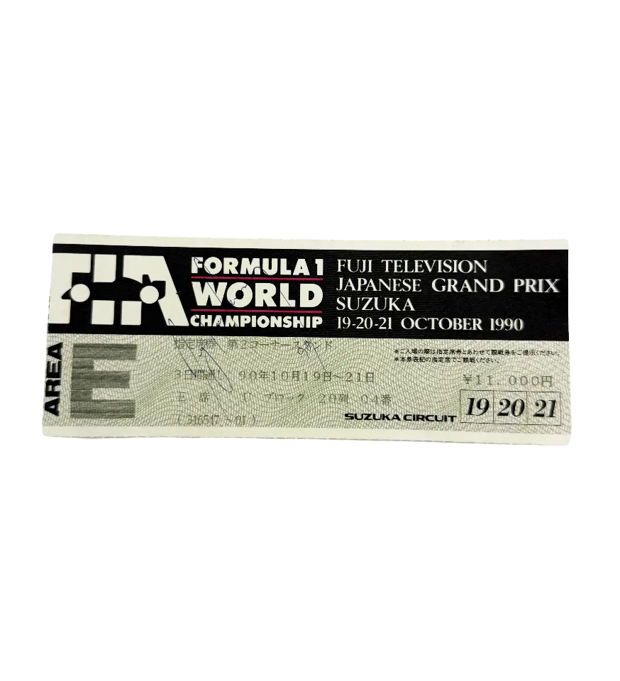 announcements/88b6a0ab-89e7-43c2-8ef4-3b8f04326040/1789066824128-ingresso-gp-formula-1-susuka-japao-1990-autografado-1.webp